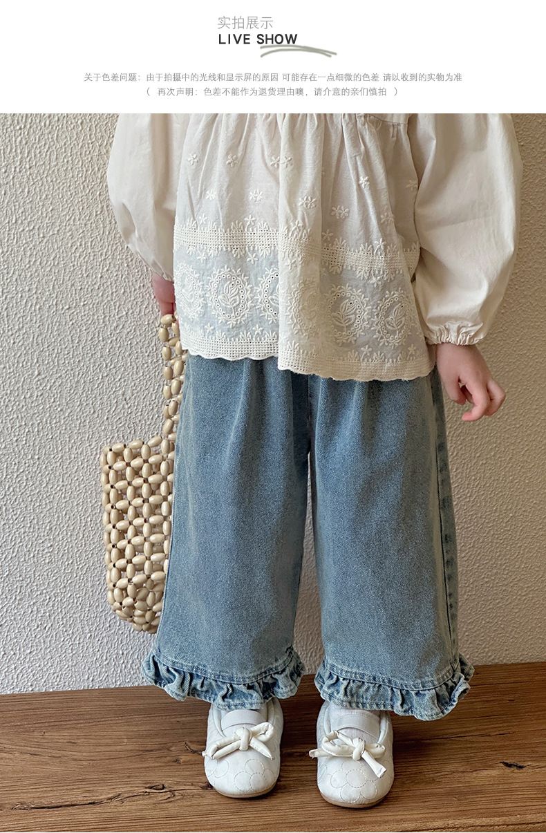 Calça Jeans Casual Menina